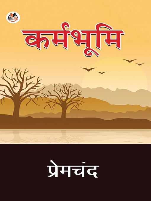 Title details for Karmabhoomi by Premchand - Available